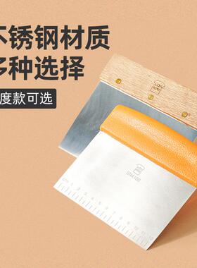 三能不锈钢切面刀刮刀 蛋糕刮板 奶油抹刀SN4101 4106 4107 4108