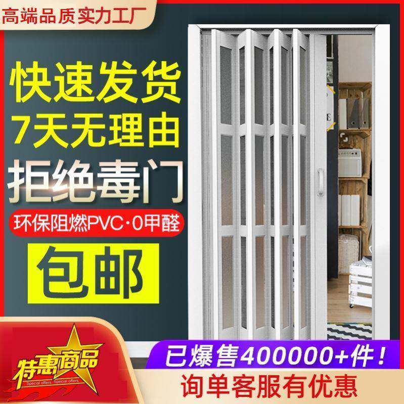 简易折叠门开通天然气开放式厨房临时门免打孔安装燃气验收隔断门_虎窝淘