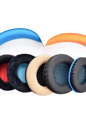 适用于kotion each因卓G2000 G9000 G7500 耳机海绵套耳机皮套