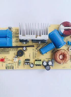 电饭煲CFXB50HC15-120主板CFXB40HC12 40HC817/40HC3T电源板主板