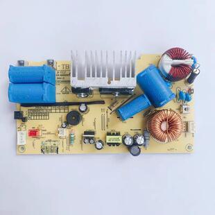 电饭煲CFXB50HC15-120主板CFXB40HC12 40HC817/40HC3T电源板主板