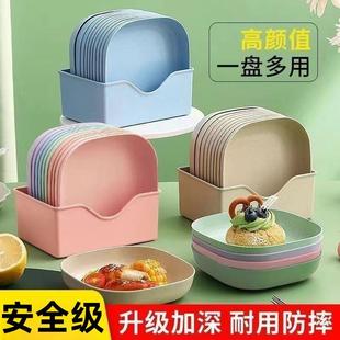 加厚餐桌垃圾盘碟吐骨碟家用骨碟骨头碟创意塑料菜碟小盘子带底座