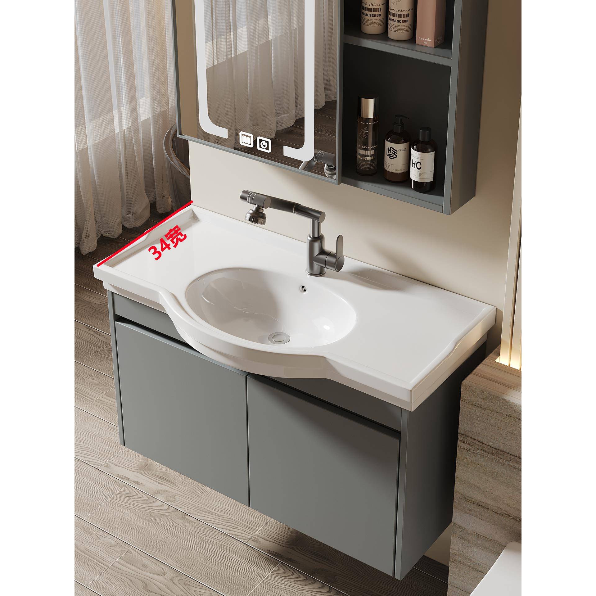 奶油风小户型蜂窝铝小户型浴室柜组合洗手脸盆卫生间洗漱台大肚盆