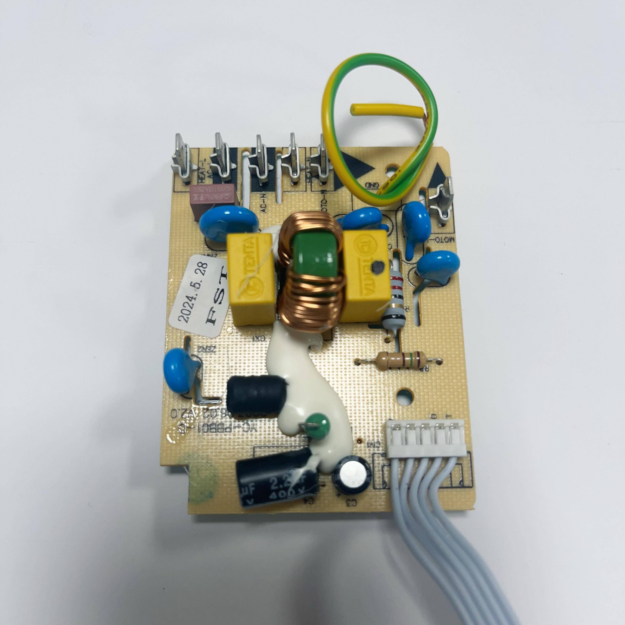 荣事达破壁料理机迷你豆浆配件625B/625E电源板主板电路板