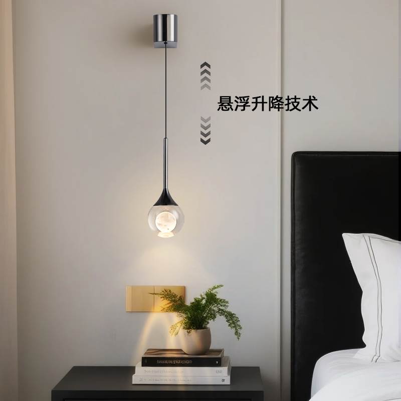 卧室床头壁灯创意月球可升降吊线灯客厅背景墙玄关过道意式气氛灯