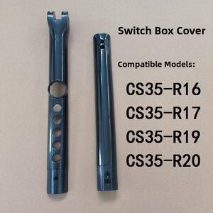 艾美特电风扇CS35-R20 CS35-R19 CS35-R17开关箱壳子配件机身外壳