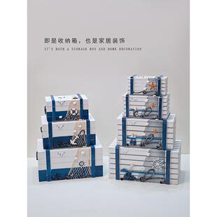 地中海家居装饰品收纳箱海洋实木箱子木盒子橱窗布置酒吧道具摆件