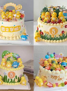 胖胖小奶龙蛋糕装饰摆饰黄色小奶恐龙公仔儿童男孩生日烘焙插件l