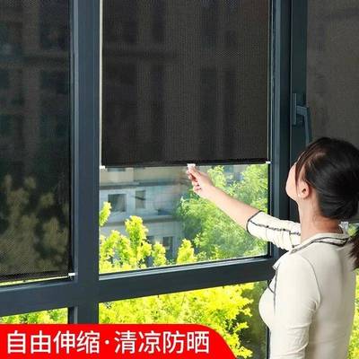 窗户遮阳网防晒隔热厨房家用窗帘阳台防盗网遮光玻璃遮挡神器客厅