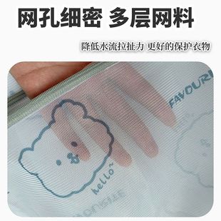 防变形内衣网袋文胸机洗专用家用细网洗衣袋 洗衣袋护洗袋套装