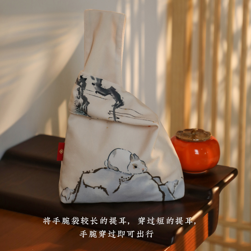 彩衣堂国风兔子可爱手挽包手腕包手提手拿小包女手机零钱遛弯包AC