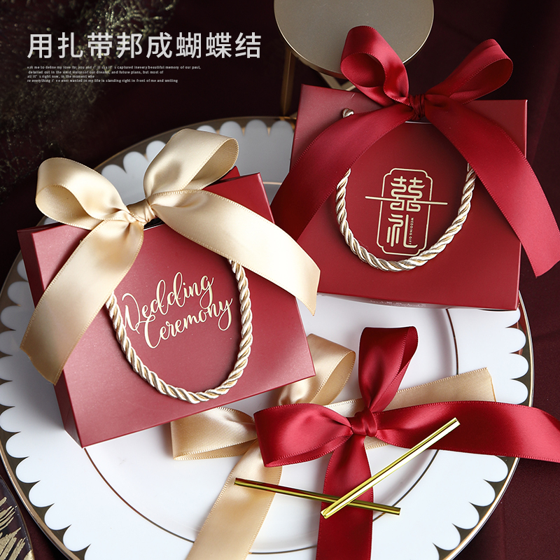 2021新款糖盒袋子结婚手提式喜糖盒子结婚空盒免折叠可放烟