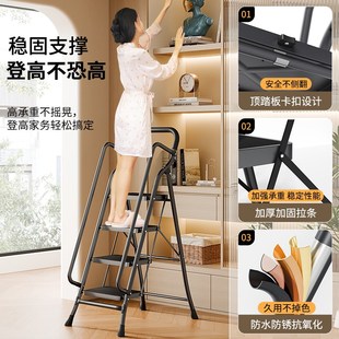 家用梯子折叠多功能伸缩加厚室内人字梯步梯楼梯小型便携五步爬梯
