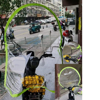 摩托车前挡风板高清PVC电动车挡风胶风挡罩通用加厚加大雨挡雨膜