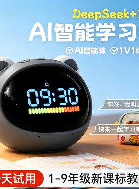智能机器人多功能早教学习机