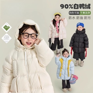 官方旗舰店保姆儿童羽绒服姆鹅保暖外套2025冬季韩版连帽面包服女