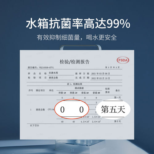 心想瞬热式饮水净饮直饮上小型热水