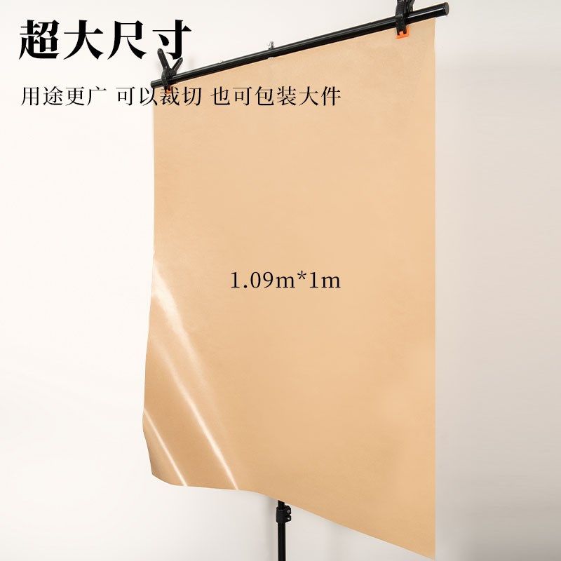 覆膜牛皮纸封酒坛纸淋膜牛皮纸防水防油密封纸包装纸9*米,文具电教/文化用品/商务用品,包装纸/蜂窝纸,淘宝优惠券,粉丝福利购,淘宝优惠卷