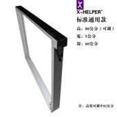 加宽公分封边条边柜公分缝隙卡条台面接缝收口边条