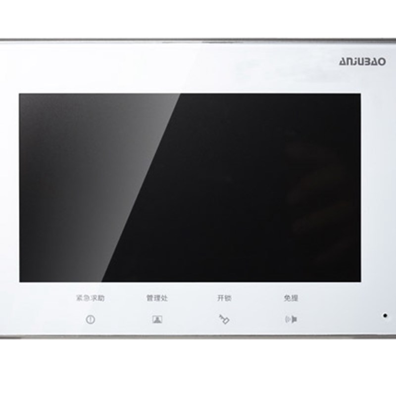 安居宝室内可视对讲分机门铃电话7寸彩色可触家用FJ11CC/FJ11CC9B