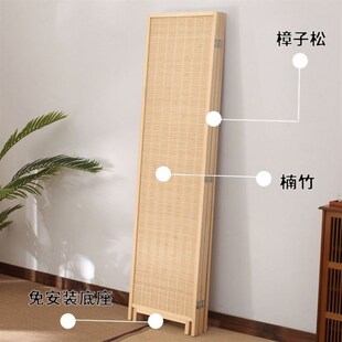 竹编实木屏风折屏现代田园客厅房间酒店玄关