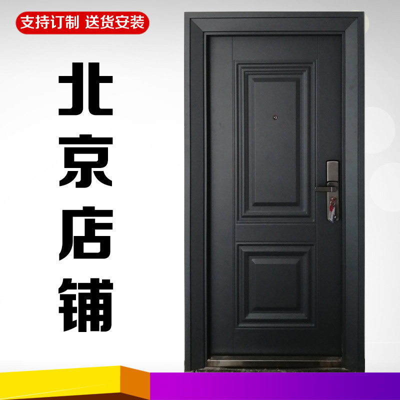 甲级防盗门子母门电子密码锁智能进户门别墅安全门