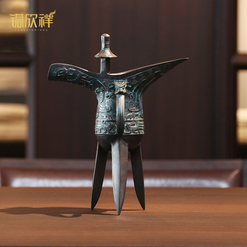 铜欣祥仿青铜器黄铜爵杯酒杯古玩收藏铜艺术品