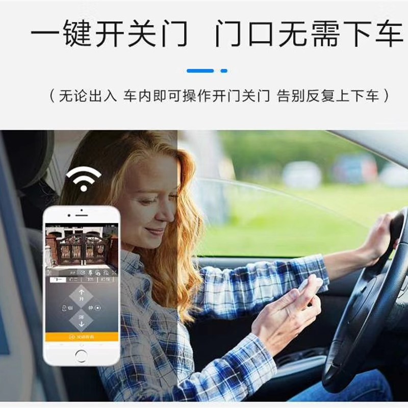 欧萨斯平门电八字门走轮电门电平移门电