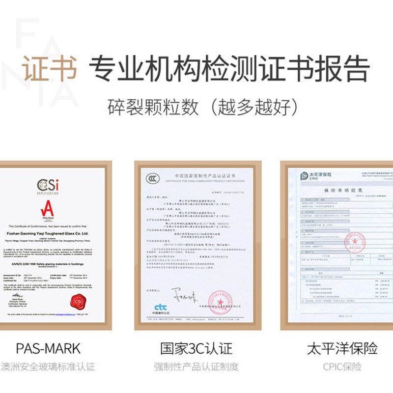 诗阁圆弧型整体浴室房干湿分离沐浴浴屏