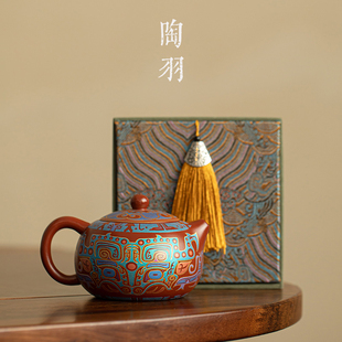 饕餮纹紫砂西施壶复古q陶瓷家用茶壶单壶功夫茶具泡茶器礼盒装