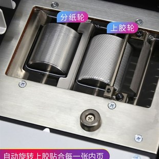 雷神标书胶装机热熔装订机器书籍大型台式手动小型全自动办公图文