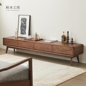 实木电视柜现代风桃实木茶几客厅家具