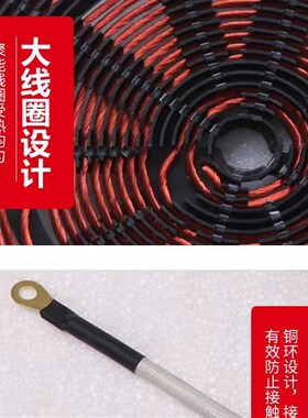 商用电磁炉线圈凹面对称距加热盘铜盘发热线圈炉盘