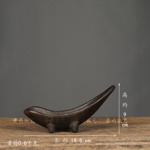 铁器船型笔洗复古油灯烛台案