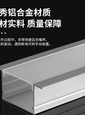 北京铝合金遥控卷帘门别墅库门水晶门工厂卷闸门快速门