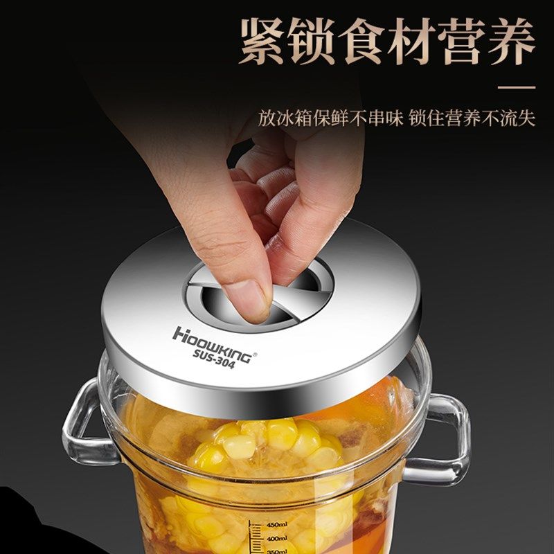 玻璃炖盅带盖炖罐宝宝辅食蒸蛋碗微波炉燕窝炖盅隔水炖家用汤盅,厨房/烹饪用具,炖锅/炖煲/汤煲,淘宝优惠券,粉丝福利购,淘宝优惠卷