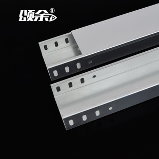 颂余 金属桥架线槽电缆明线桥架弱电桥架槽式镀锌 *