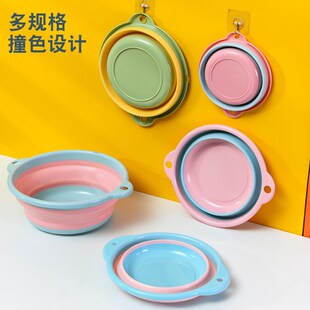 折叠洗脸盆学生宿舍用洗衣盆便携式 旅行大小号塑料洗脚盆子家用