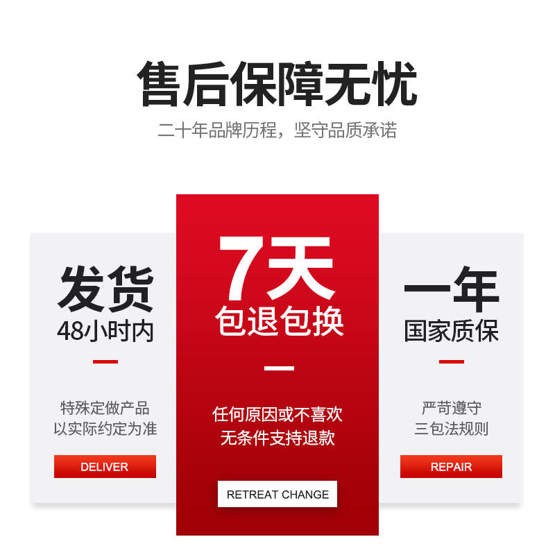 博佳安全锁具工作站一体壁挂式塑料挂板吊牌挂锁站管理箱