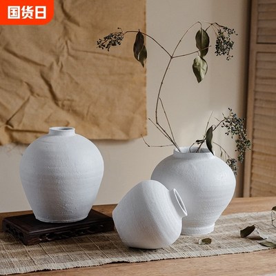 纯色简约陶瓷花瓶客厅插花侘寂风装饰品轻奢简约粗陶罐大肚月亮罐