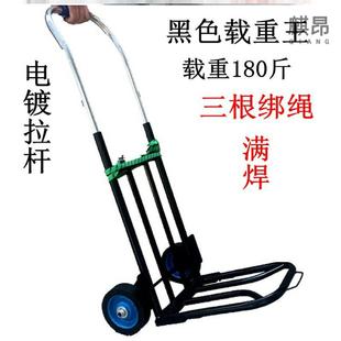 22推车外出快j递摆摊重型仓库小推车拉货摺叠轻便Y家用老年人g