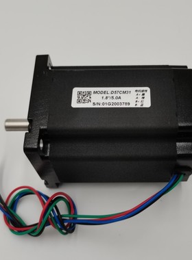 雷赛智能大步进电机DM2DM2DMDM