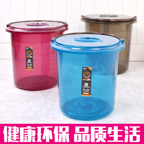 加厚大号创意塑料储欧式带盖子提加厚小形桶小