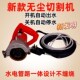 沪工瓷砖无尘切割自动喷水云石大功率倒角瓦工具新款 锯
