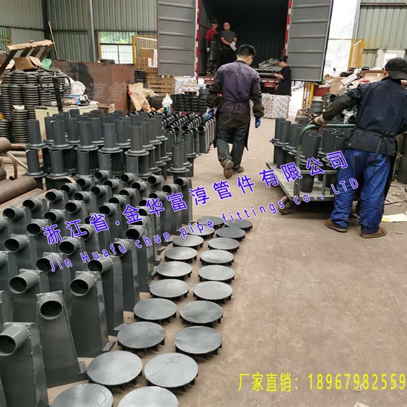 专业生产 87型雨水斗 87型钢制雨水斗 87型重力雨水斗T碳钢不锈钢