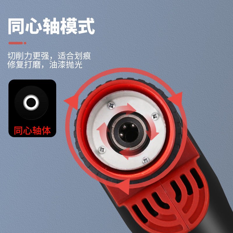 赣星汽抛光打蜡同心偏心一体汽大灯划痕修复细