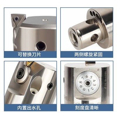 EWN微调精镗刀加工中心调式镗刀镗刀头N镗床镗刀杆高精度