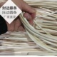 藤条编织藤编材料藤皮印尼天然藤压边条封边圆藤单咀藤半边
