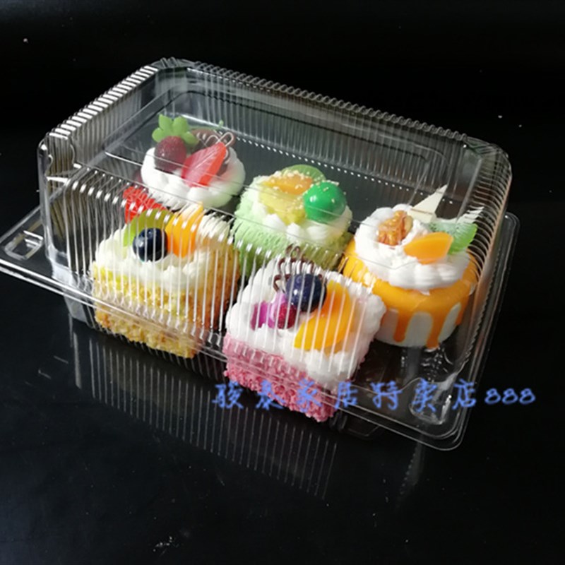 加大号西点甜点烘焙包装盒鸡蛋卷羊肉片面包蛋枣糕泡芙打包盒