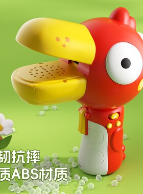 大嘴鸟变声器小喇叭录音趣味儿童话筒扩音扬声器搞怪口哨琴